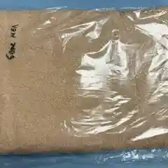 Бежевый меланж полотенце банное махровое 70х140см