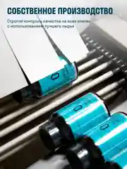 БАД к пище LeafToGo Гиалуроновая кислота, красота и молодость, 60 капсул