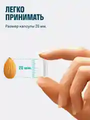 БАД к пище LeafToGo Селен, 100 капсул