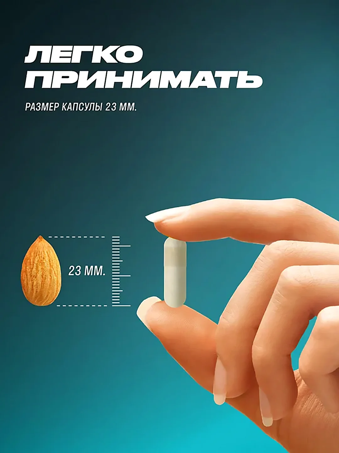 БАД к пище LeafToGo ZMA, цинк, магний, аспарагиновая кислота, 120 капcул