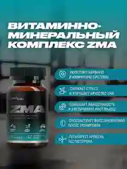 БАД к пище LeafToGo ZMA, цинк, магний, аспарагиновая кислота, 120 капcул