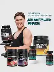 Креатин моногидрат LeafToGo, 180 капсул