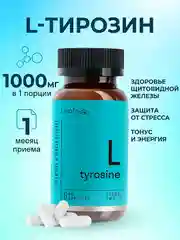 БАД к пище LeafToGo L-Тирозин, 60 капсул