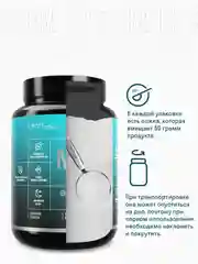 Английская магниевая соль для ванны LeafToGo epsom, 3000 г