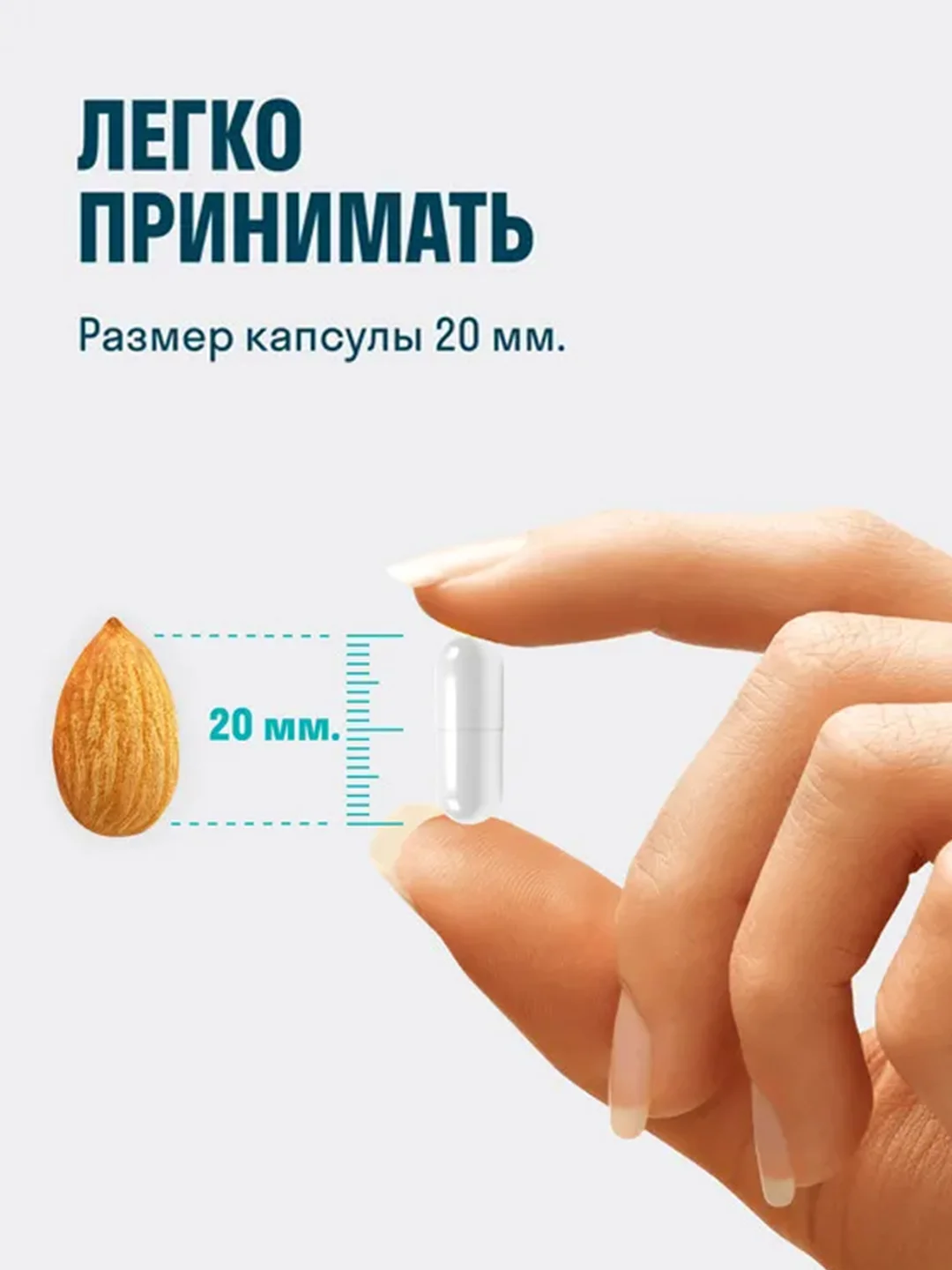 БАД к пище LeafToGo Витамин K2, 60 капсул