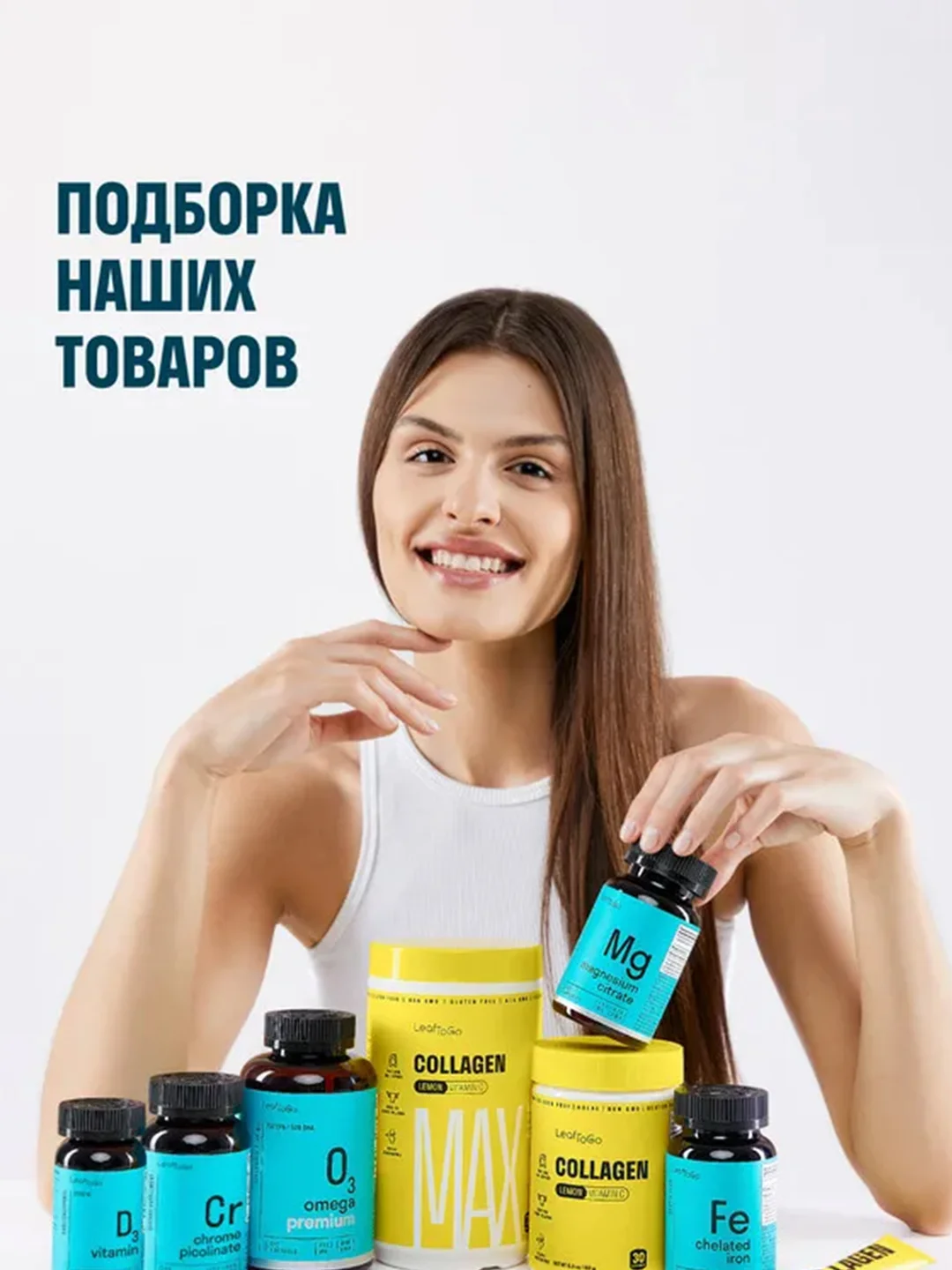 БАД к пище LeafToGo Витамин K2, 60 капсул