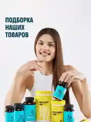 БАД к пище LeafToGo Витамин K2, 60 капсул