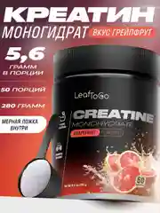 Креатин моногидрат LeafToGo, 280 г