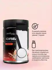 Креатин моногидрат LeafToGo, 280 г