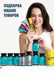 Коллаген пептидный LeafToGo Pure, порошок, без ароматизаторов, 180 г
