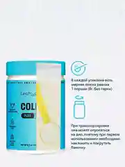 Коллаген пептидный LeafToGo Pure, порошок, без ароматизаторов, 180 г