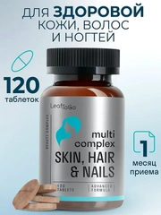 Комплекс мультивитаминов LeafToGo, для кожи, волос и ногтей, 120 таблеток