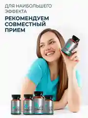 Комплекс мультивитаминов LeafToGo, для кожи, волос и ногтей, 120 таблеток