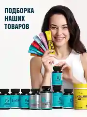 Клетчатка тыквенная LeafToGo, для похудения, 120 капсул