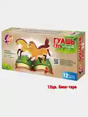 Бирюзовый гуашь Луч "Zoo", 6, 9, 12, 18, 20цв. Баночки 15мл , картонная упаковка