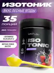 Изотоник LeafToGo, порошок, 35 порций, 350 г