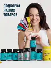 БАД к пище LeafToGo Омега-3, для детей, 120 капсул