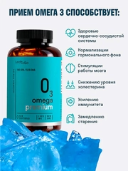 БАД к пище LeafToGo Омега-3 + Мультивитамины для женщин, 120 капсул и 100 таблеток