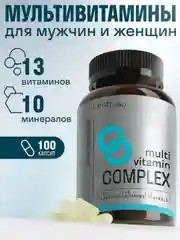 Мультивитаминный комплекс для женщин и мужчин LeafToGo, 100 капсул