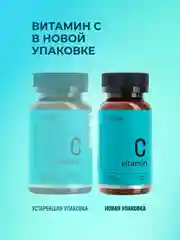 БАД к пище LeafToGo Витамин С, с биофлавоноидами, 900 мг, 100 капсул