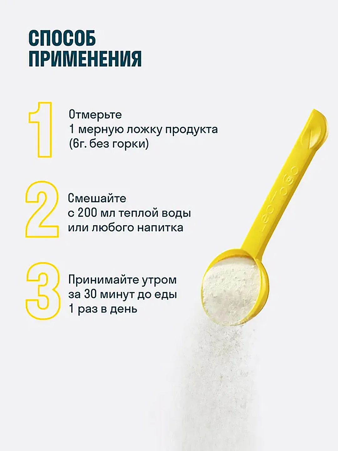 Большой пептидный коллаген порошок LeafToGo со вкусом лимона и витамином С,  420 г