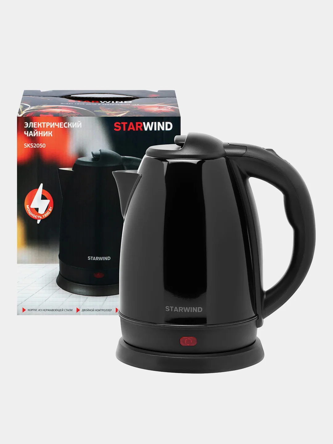 Чайник Starwind SKS2050, 1.8л, 1800 Вт, черный