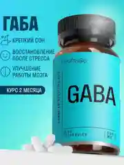 БАД к пище LeafToGo GABA, витамины для сна, антистресс, 60 капсул