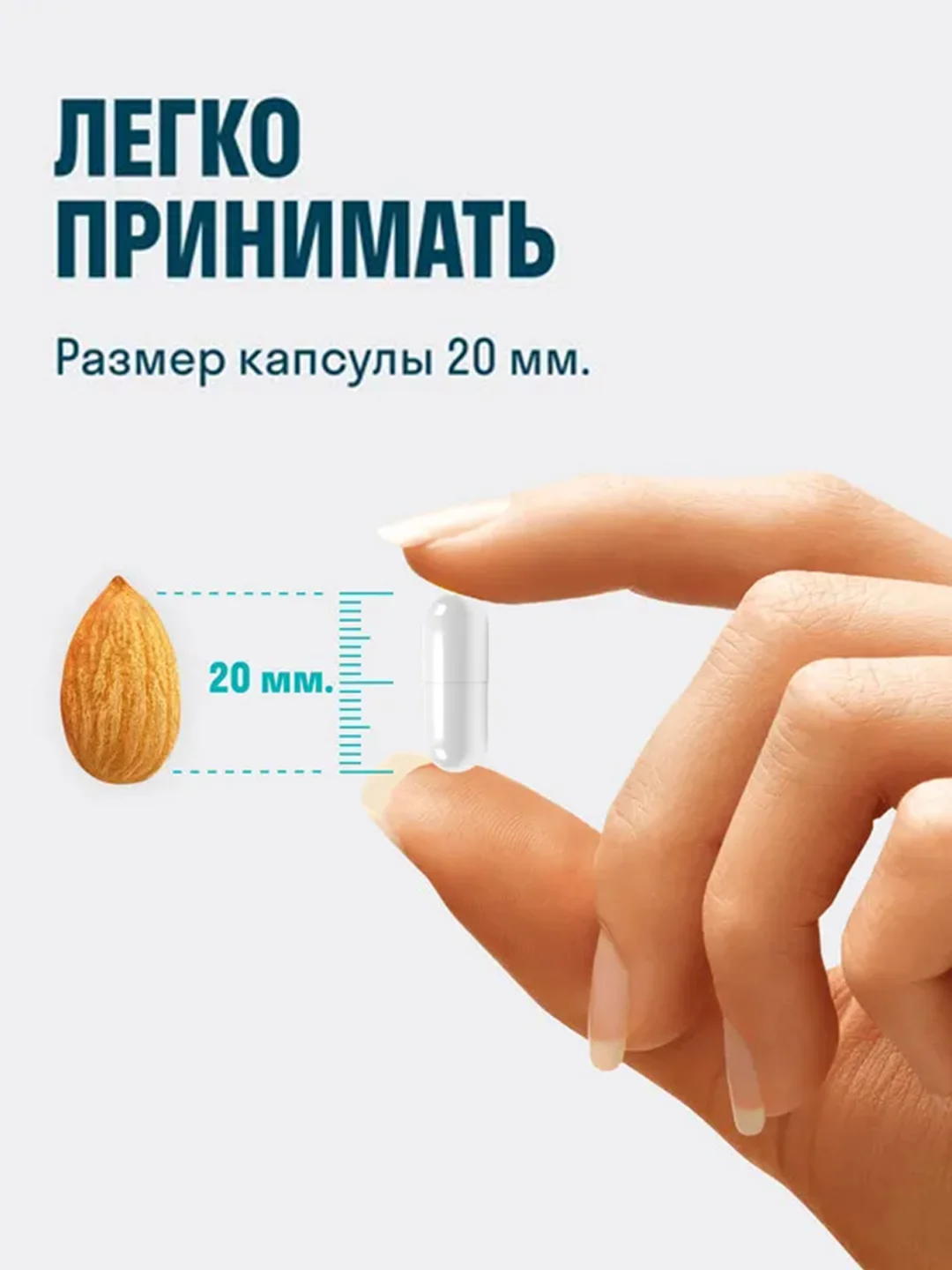 Пептидный коллаген LeafToGo Joint, с витамином С и метилсульфонилметаном (MSM), 120 капсул