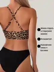 Лазурный купальник женский
