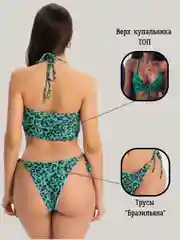 Зеленый купальник женский