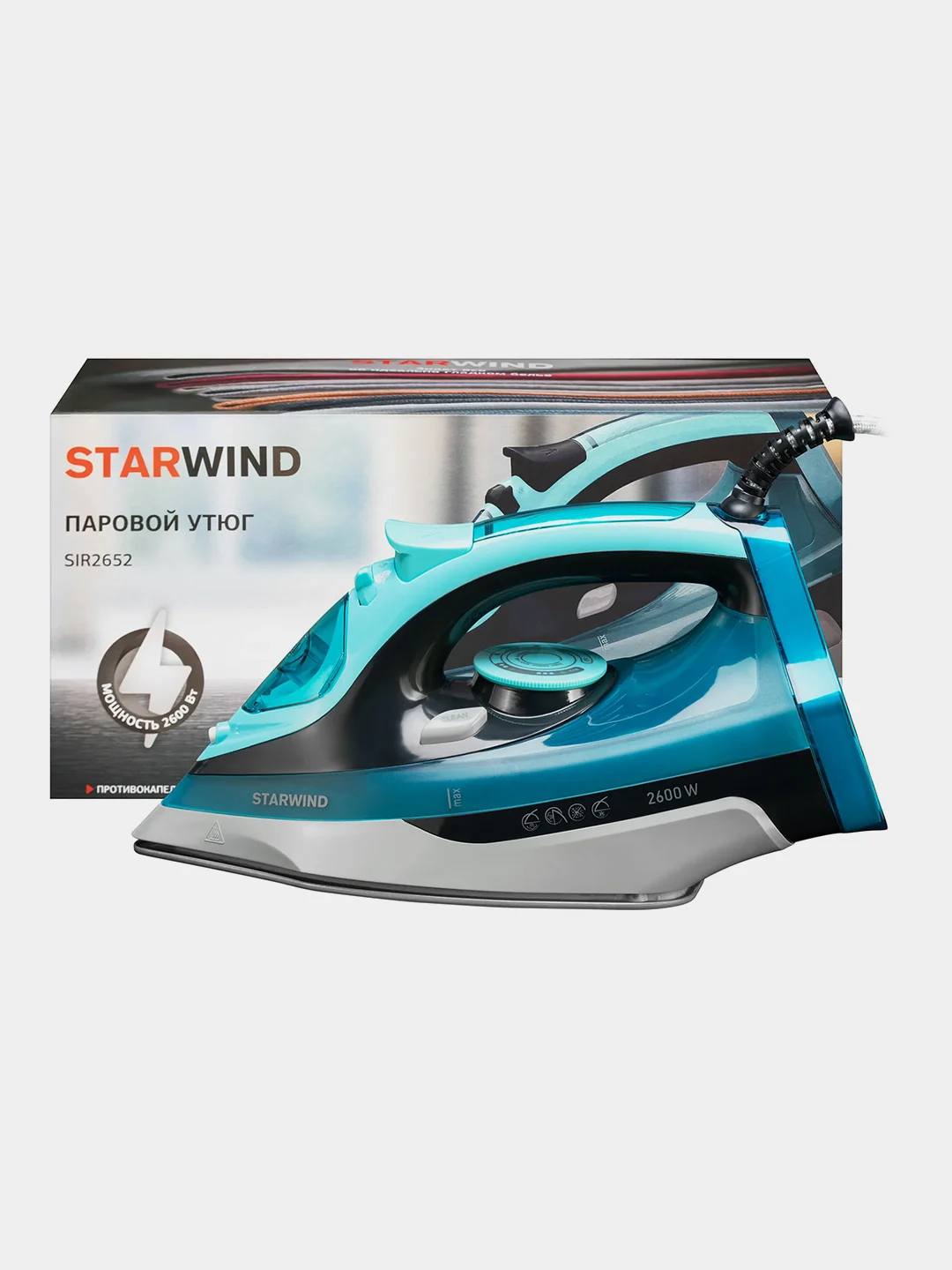 Утюг Starwind SIR2652, 2600 Вт