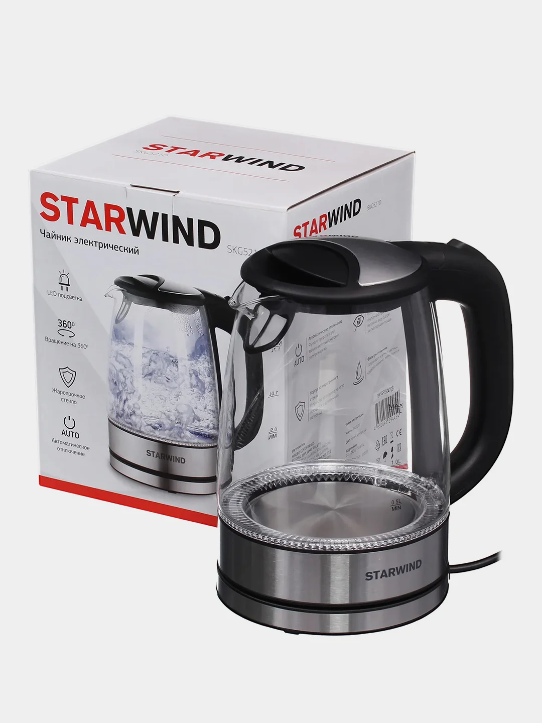 Чайник электрический Starwind SKG5210, корпус из стекла, 1.7 л, 2200 Вт