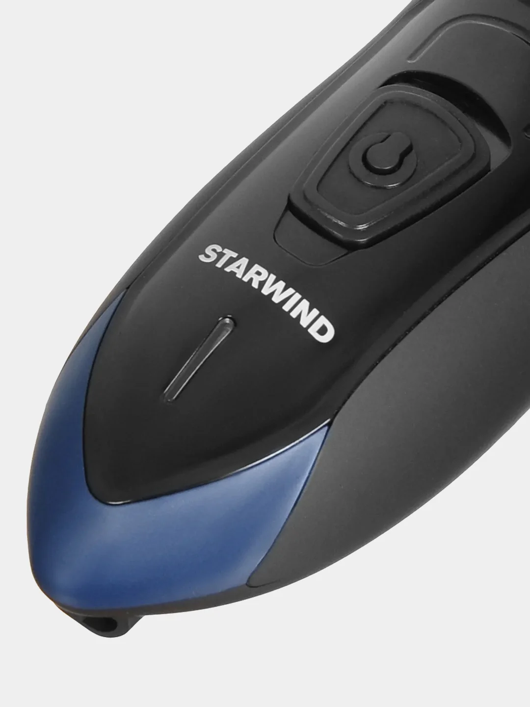 Бритва роторная Starwind SBS1503, 3 Вт