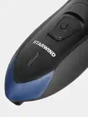 Бритва роторная Starwind SBS1503, 3 Вт