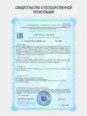 Коллаген пептидный LeafToGo Beauty, c гиалуроновой кислотой и витамином С, 120 капсул