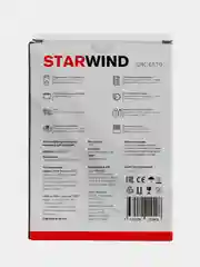 Машинка для стрижки Starwind SHC 4379, 9 насадок, 3 Вт