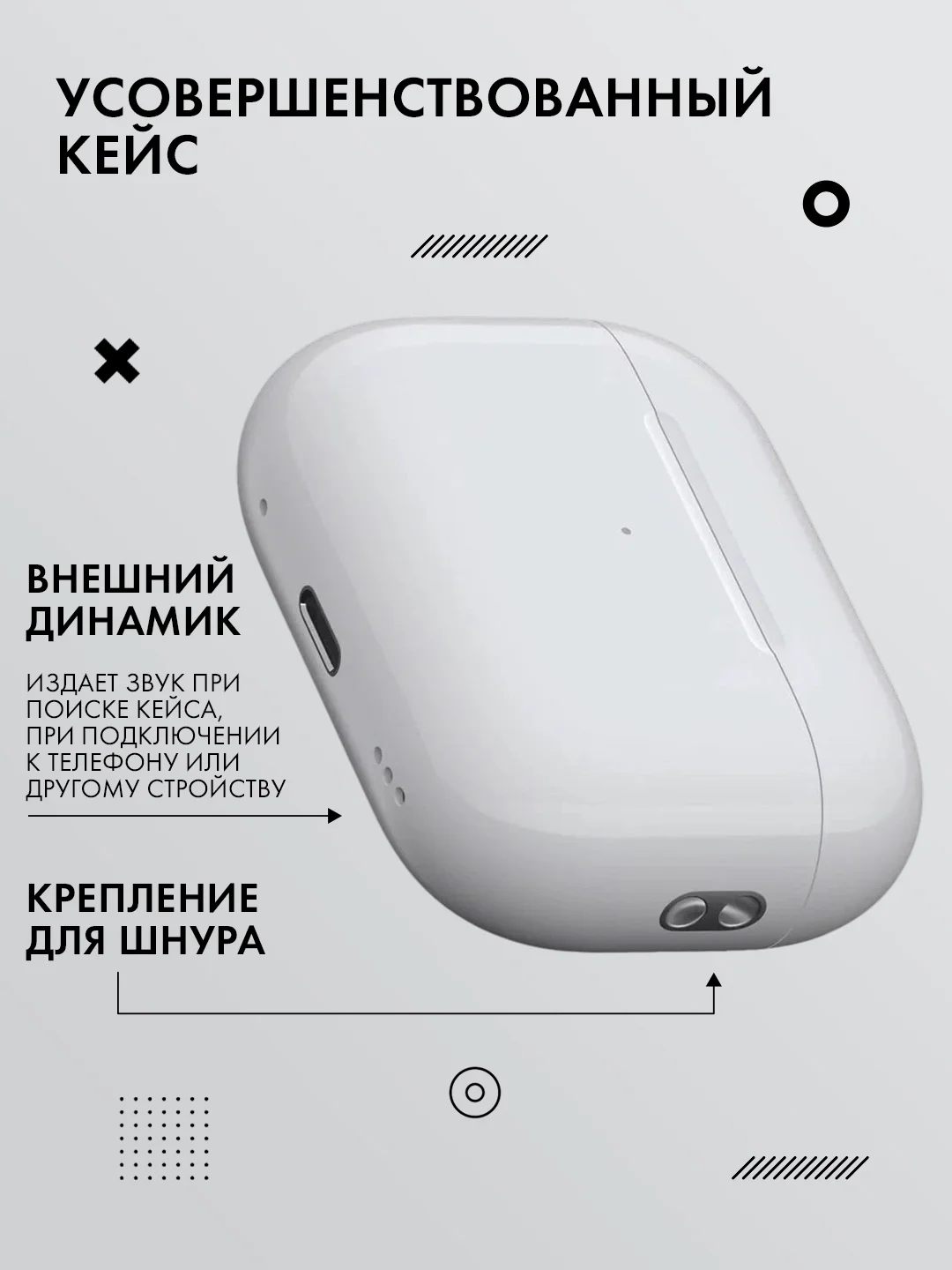 Наушники беспроводные A.PODS PRO 2 с шумоподавлением спортивные