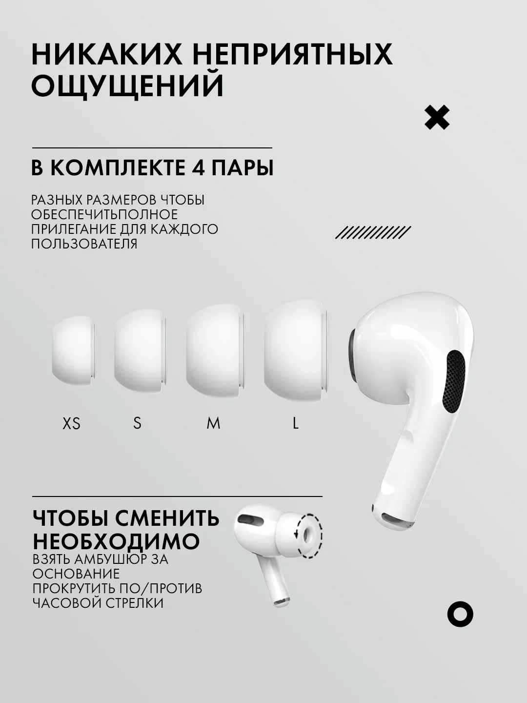 Наушники беспроводные A.PODS PRO 2 с шумоподавлением спортивные