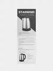 Чайник Starwind SKS1053 серебристый/черный, 1.8 л, 1500 Вт