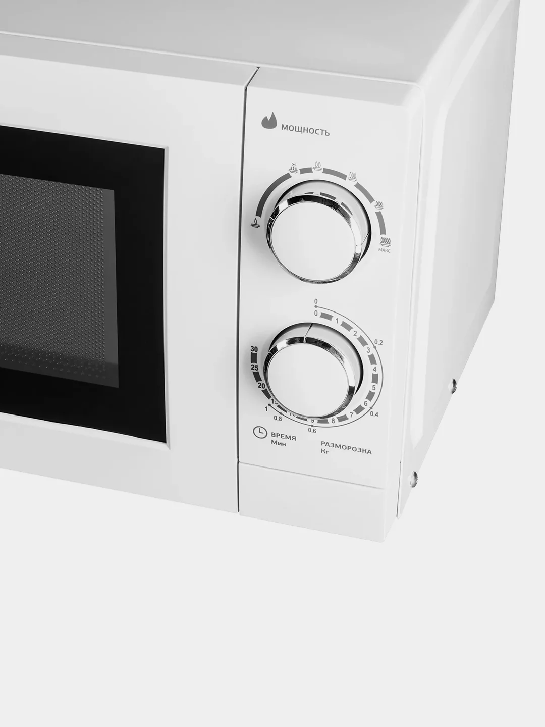 Микроволновая печь Starwind SMW3820, 20 л, 700 Вт, белая