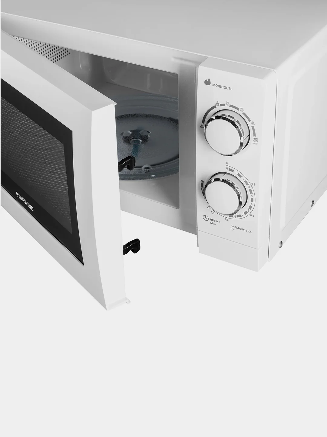 Микроволновая печь Starwind SMW3820, 20 л, 700 Вт, белая