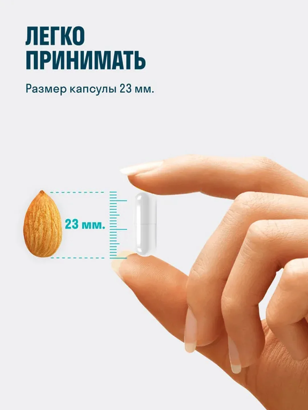 БАД к пище LeafToGo Кальций цитрат, 90 капсул