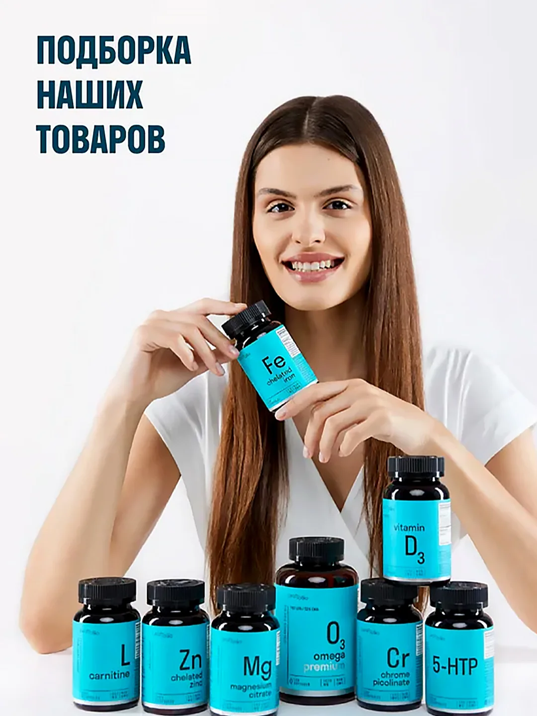 БАД к пище LeafToGo Кальций цитрат, 90 капсул