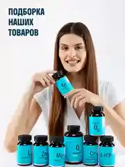 БАД к пище LeafToGo Кальций цитрат, 90 капсул