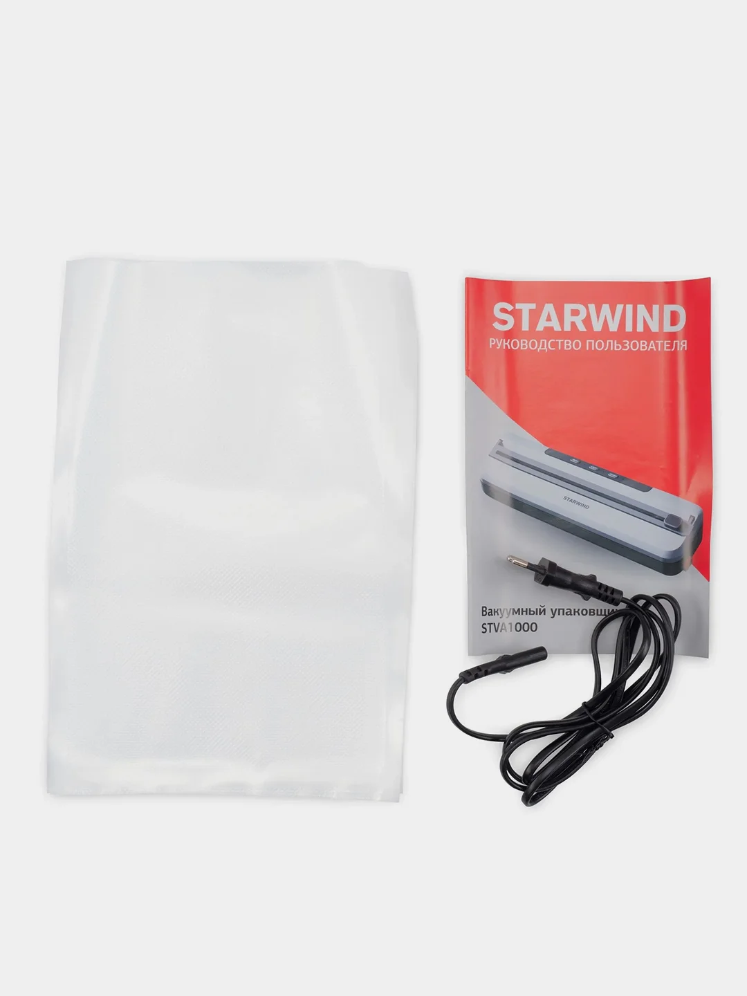 Вакуумный упаковщик Starwind STVA1000, 110 Вт, серый