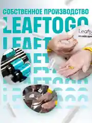Витамины группы В LeafToGo, в комплексе, 60 таблеток