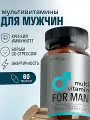 Витамины для мужчин LeafToGo Mens vitamin, 60 таблеток