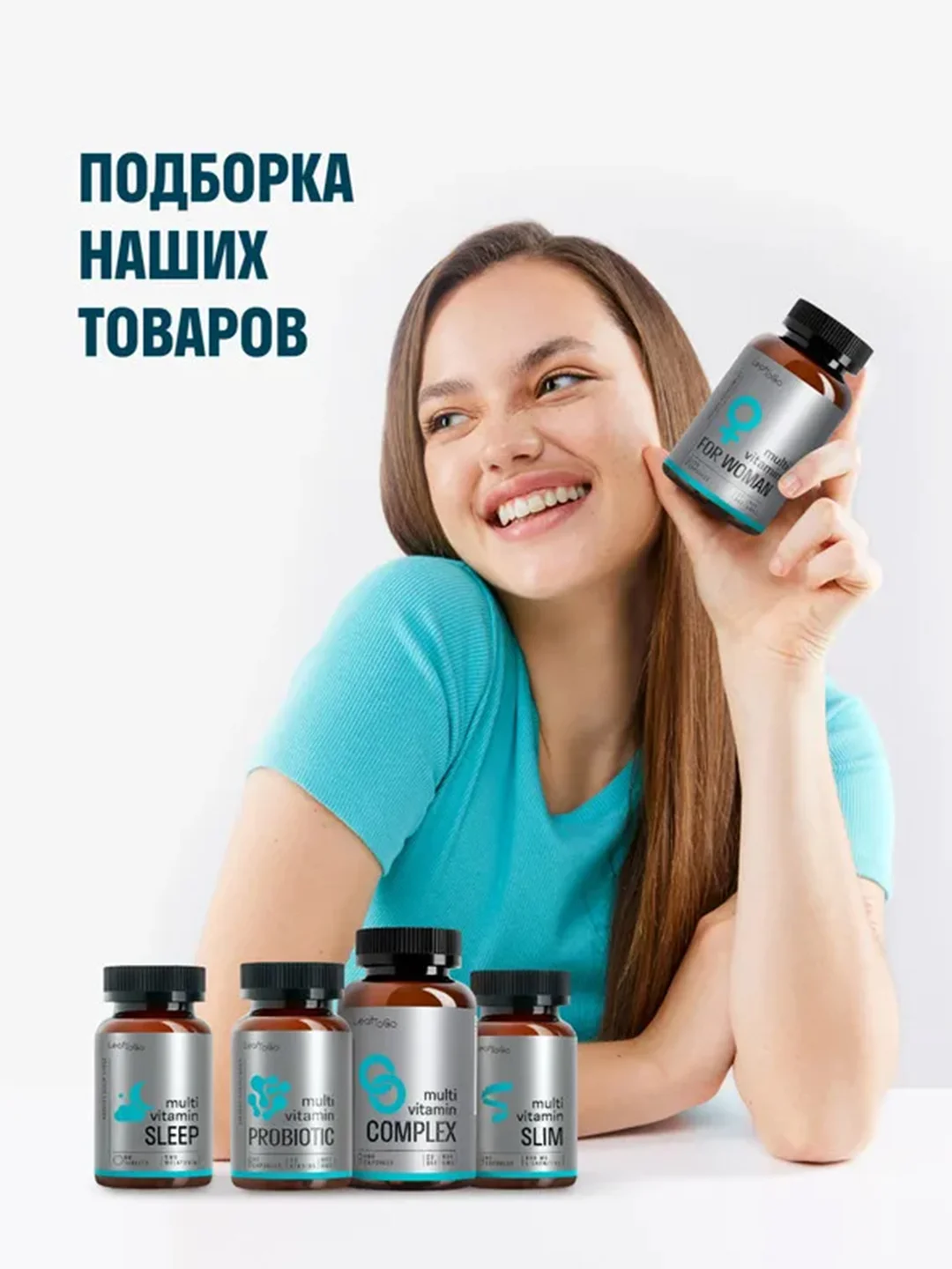 Витамины для мужчин LeafToGo Mens vitamin, 60 таблеток