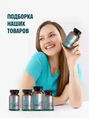 Витамины для мужчин LeafToGo Mens vitamin, 60 таблеток
