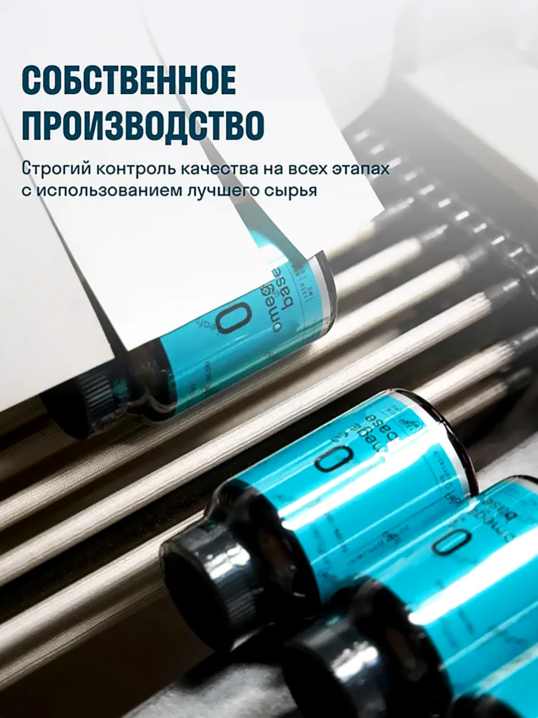 БАД к пище LeafToGo Железо хелат, с витамином C,  60 капсул
